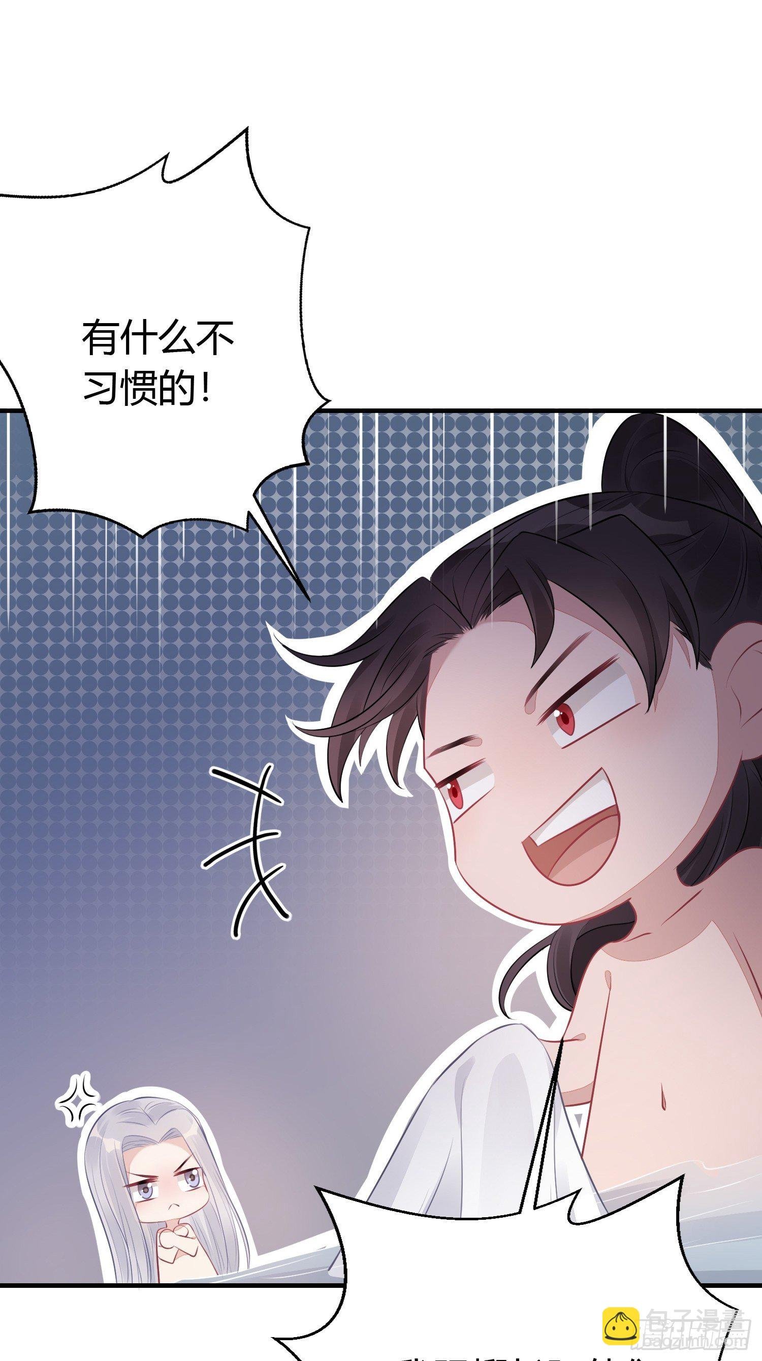 第二十二话 怦然（上）