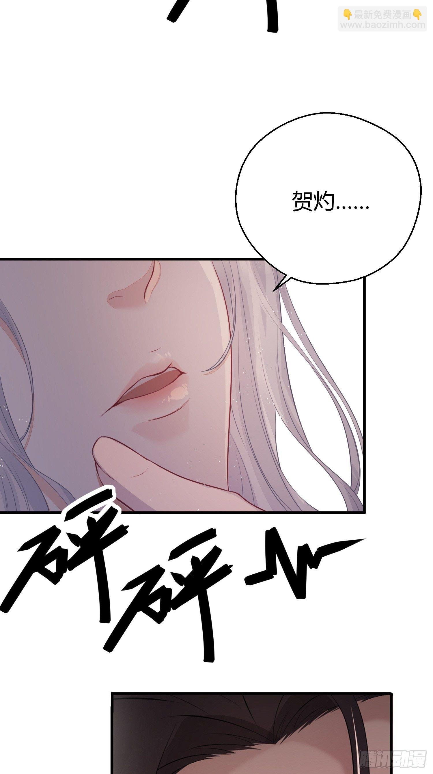 第二十二话 怦然（下）
