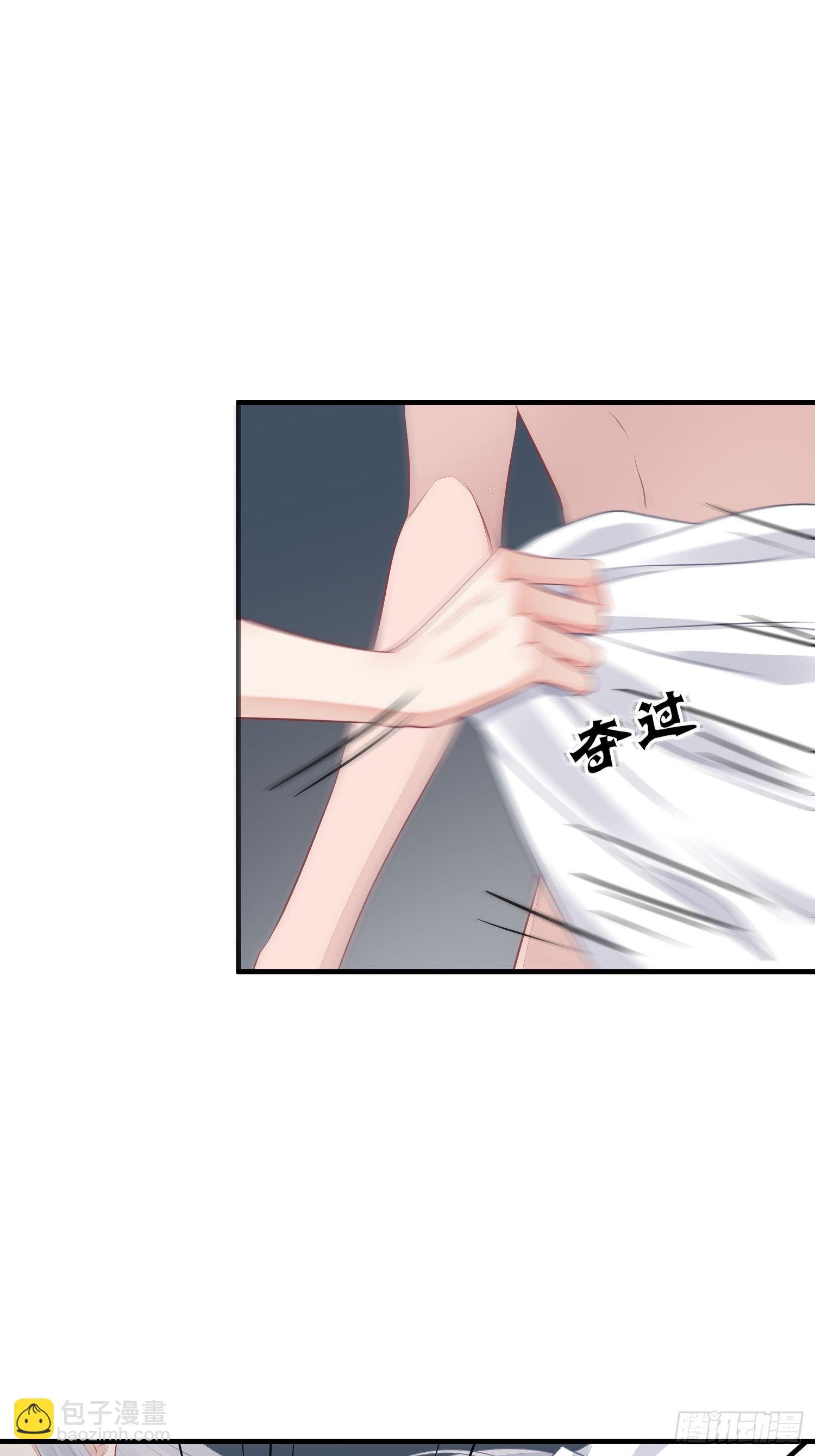 第二十二话 怦然（下）