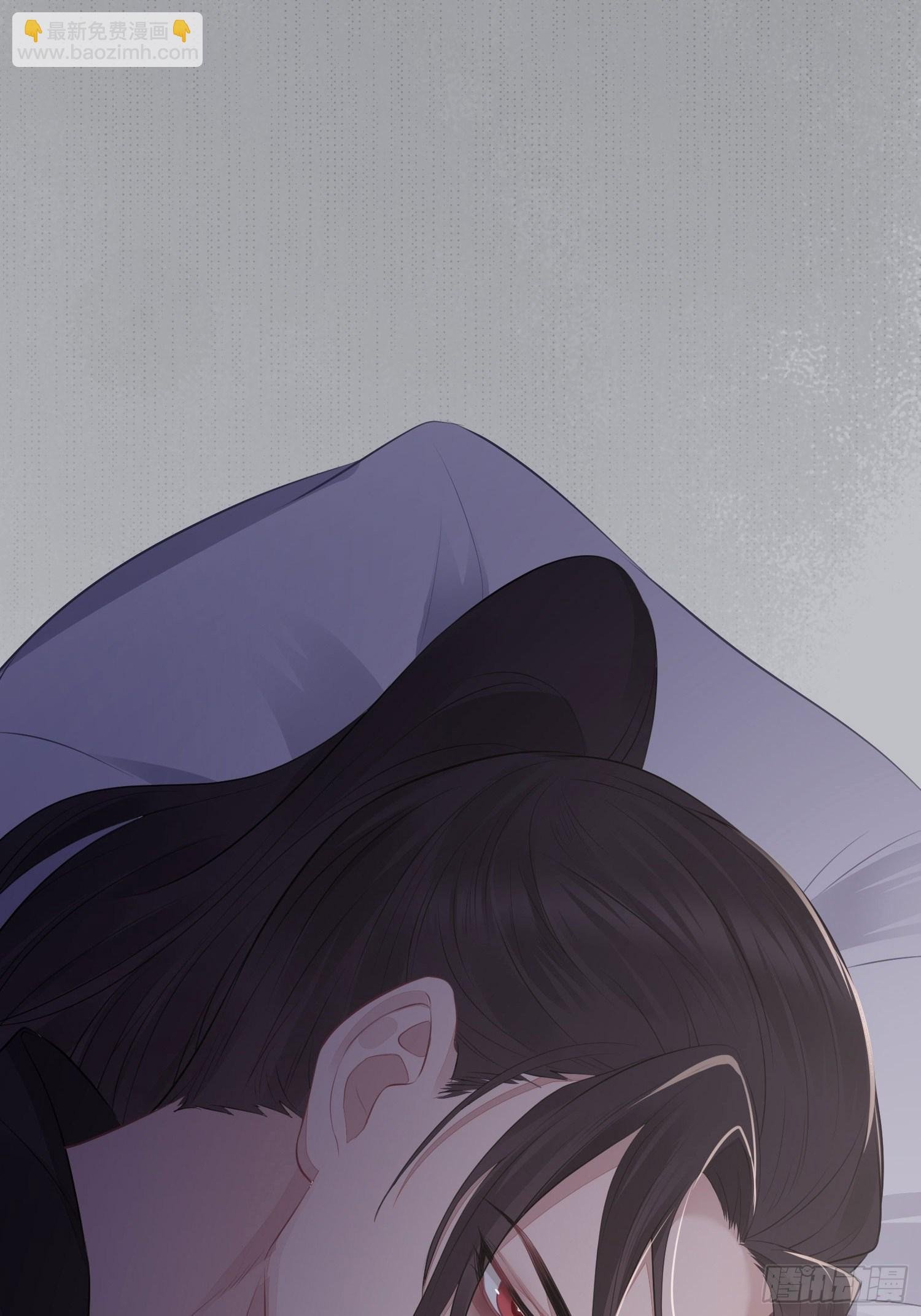 第二十三话 不眠