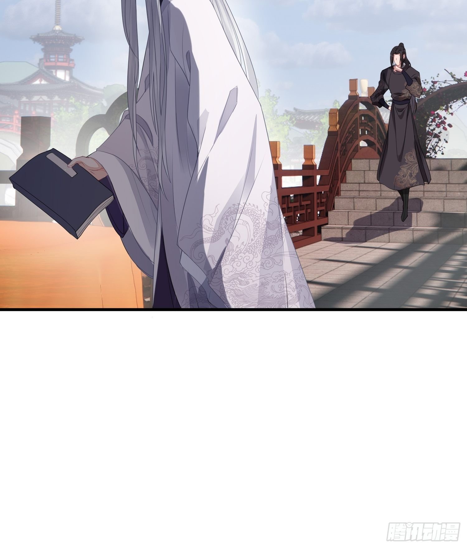 番外3 约定