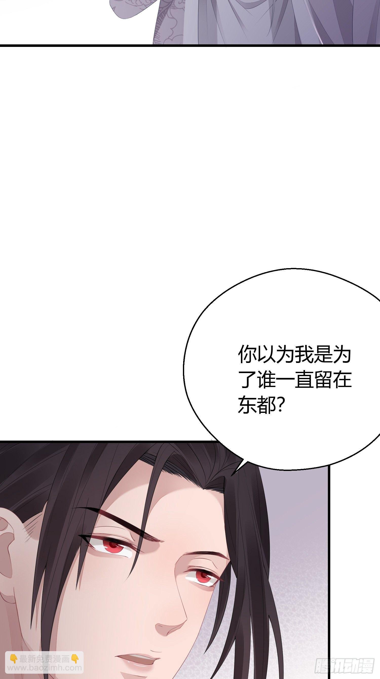 番外3 约定