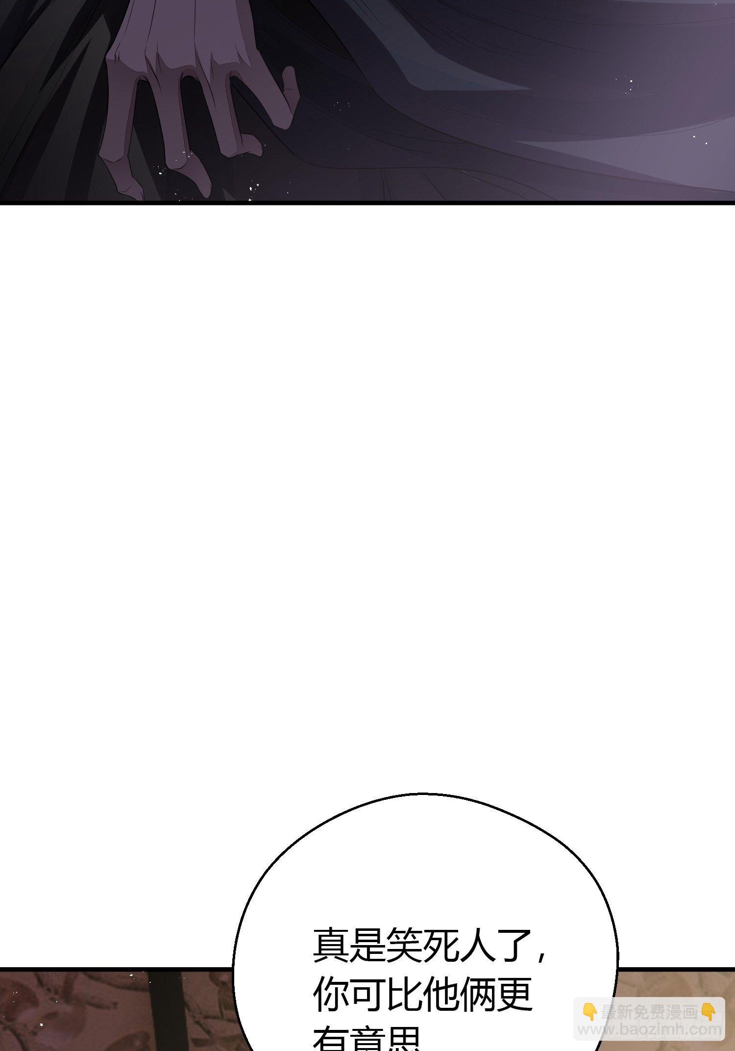 第二十八话 再见