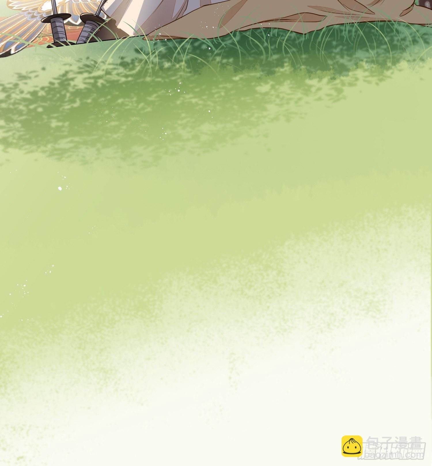 第三十话 承认