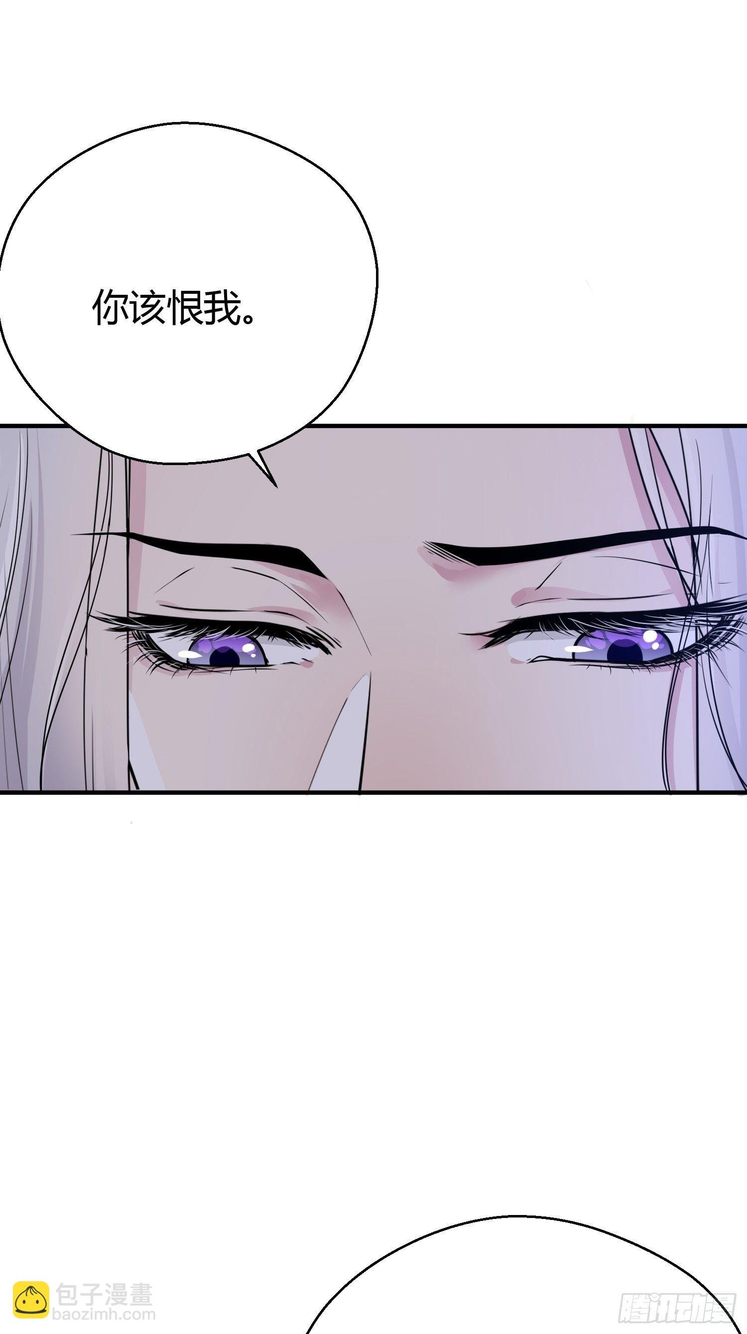 第三十七话 心伤