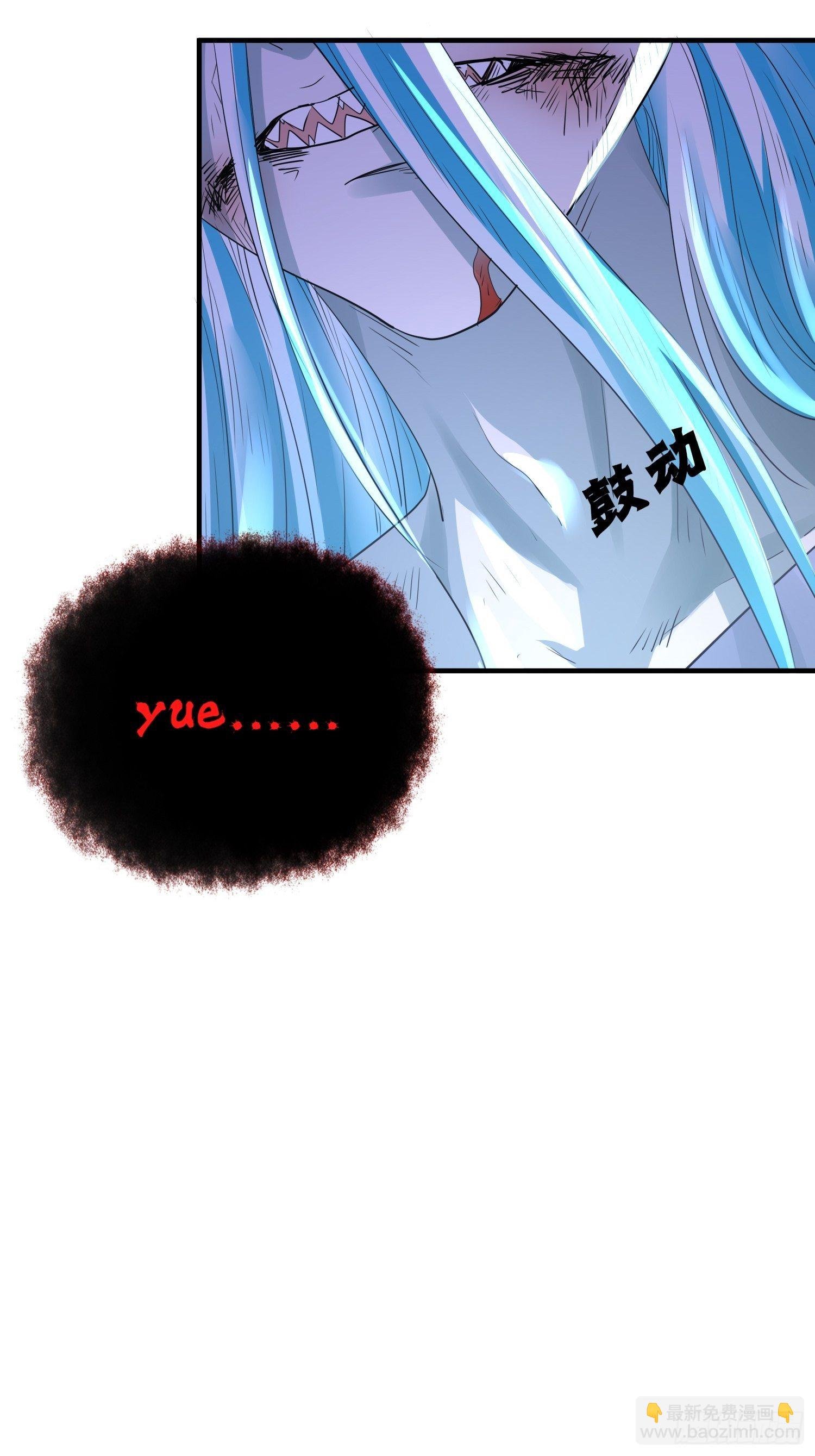 第四十话 危情（上）
