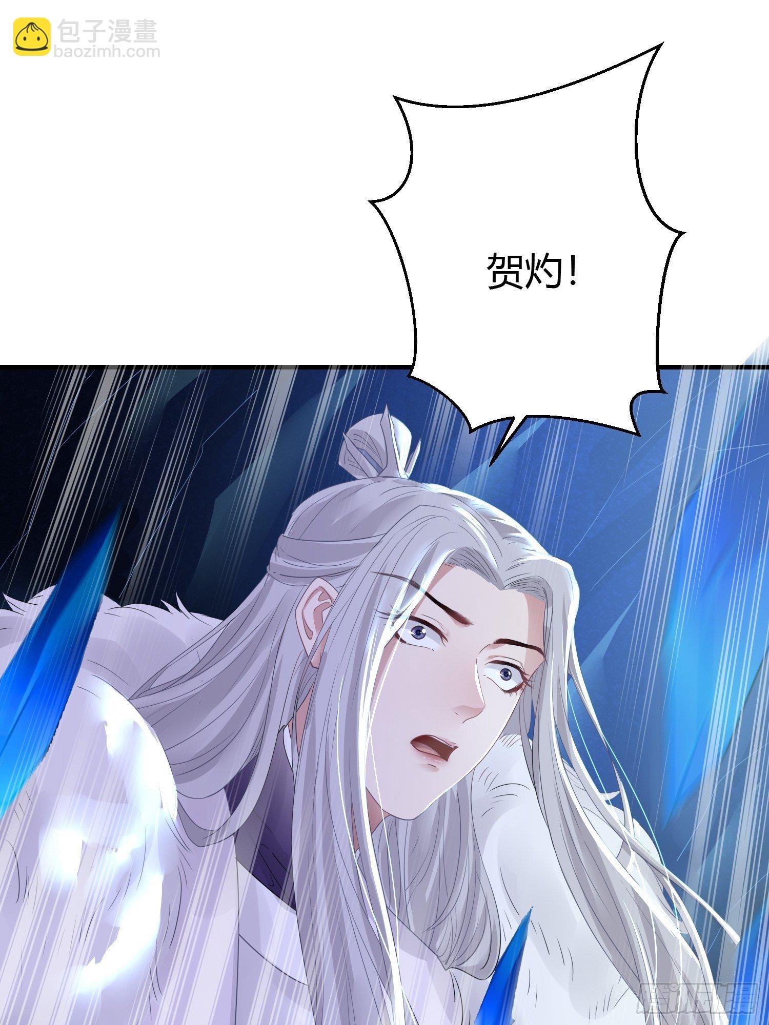 第四十话 危情（上）