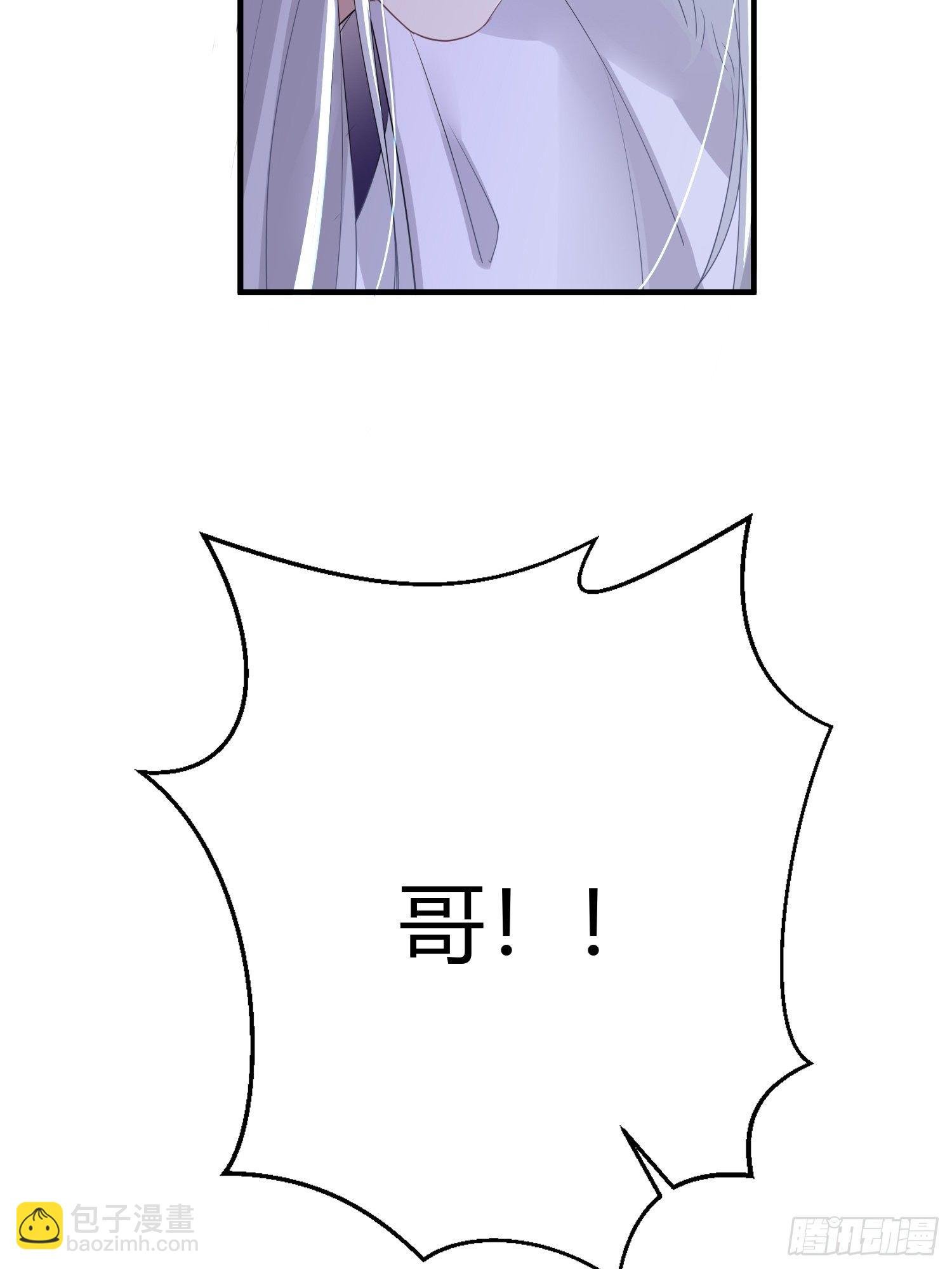 第四十话 危情（上）