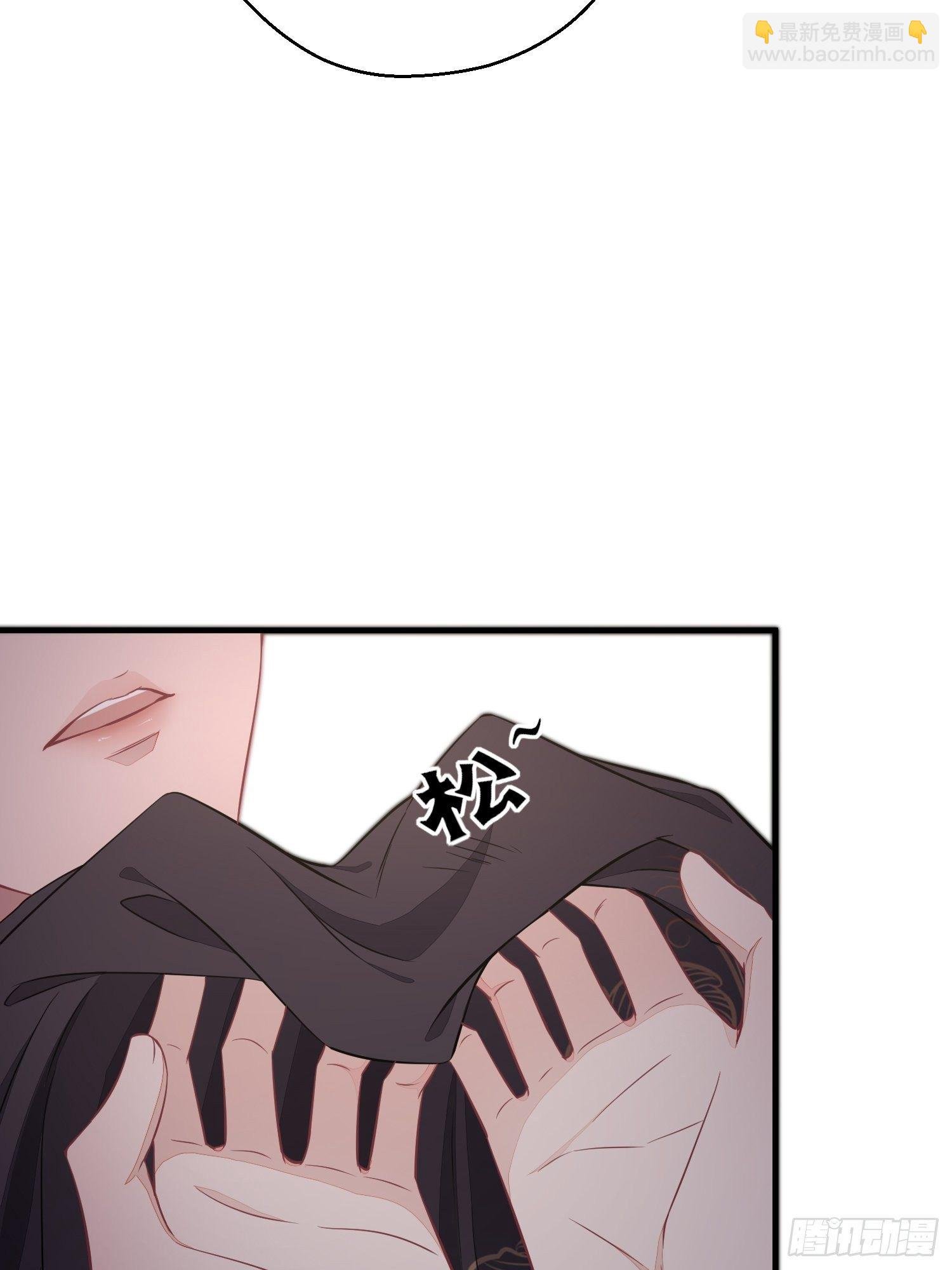 番外4 醉酒（上）