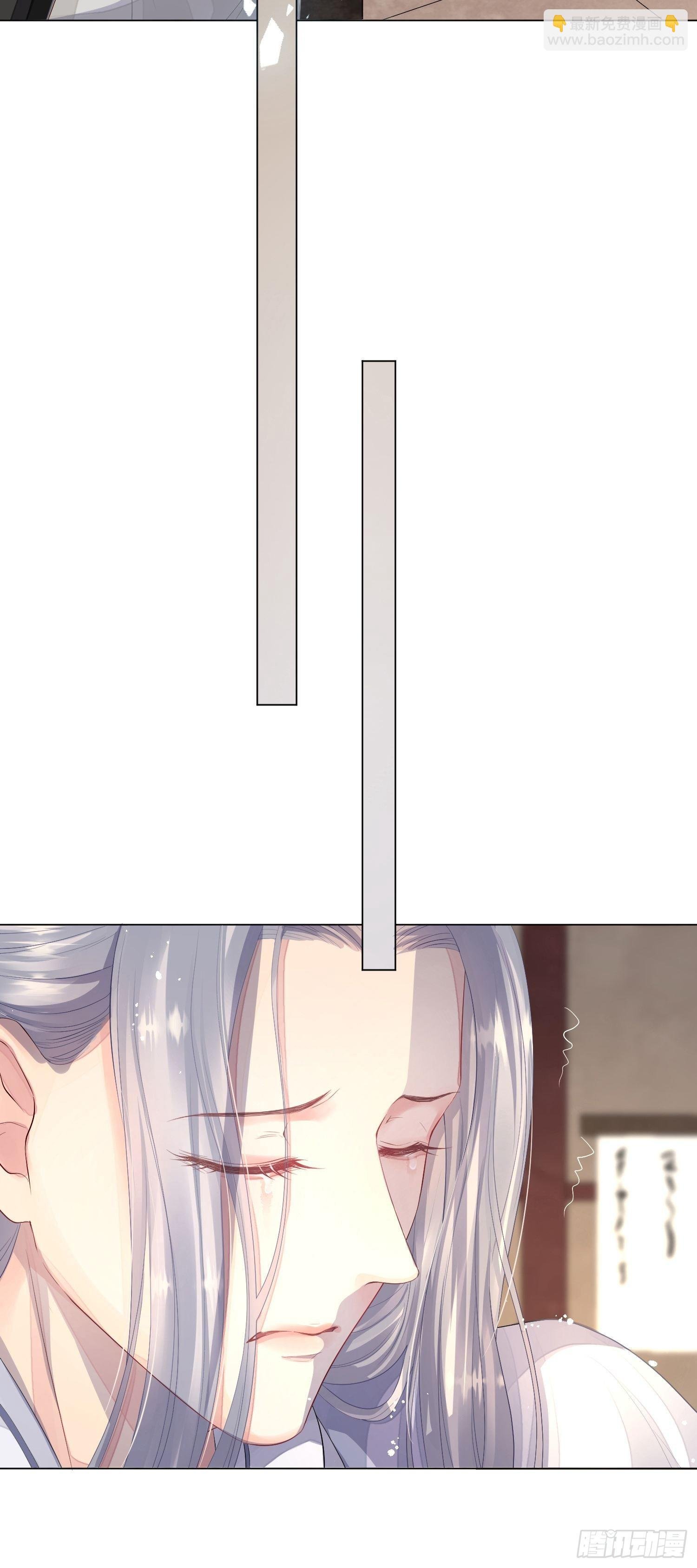 第三话 死尸