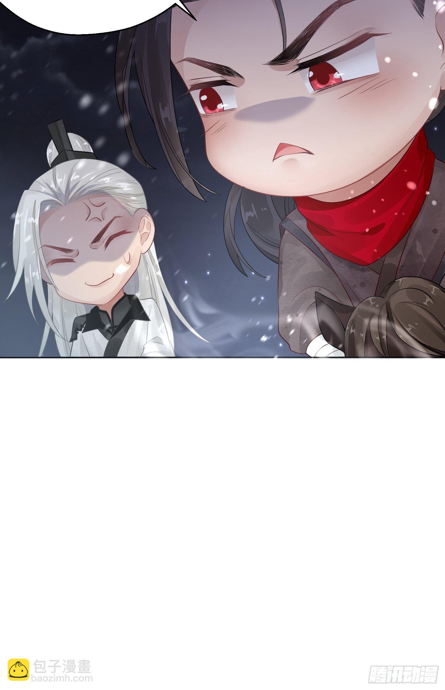 第三话 死尸