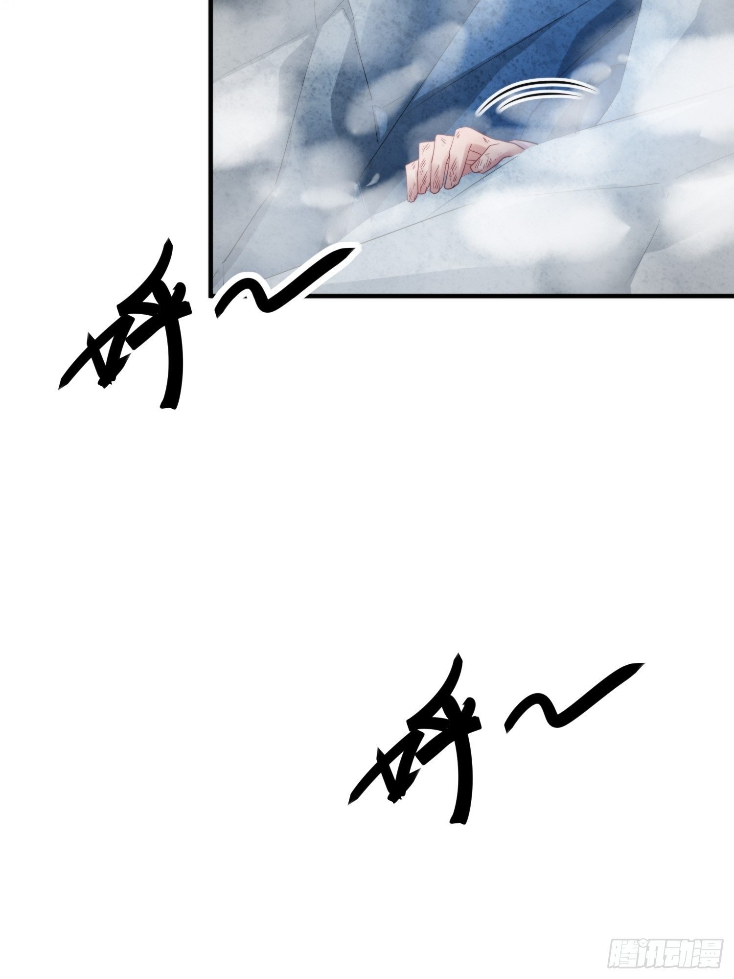 第四十六话 雪崩（上）