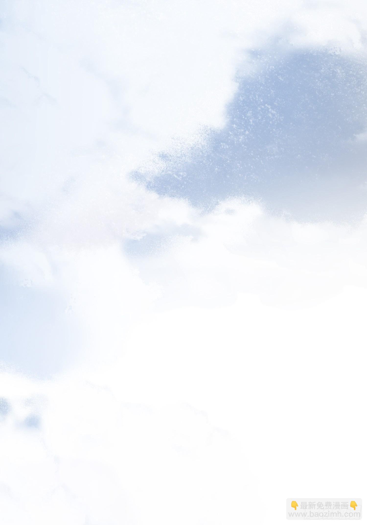 第四十六话 雪崩（上）