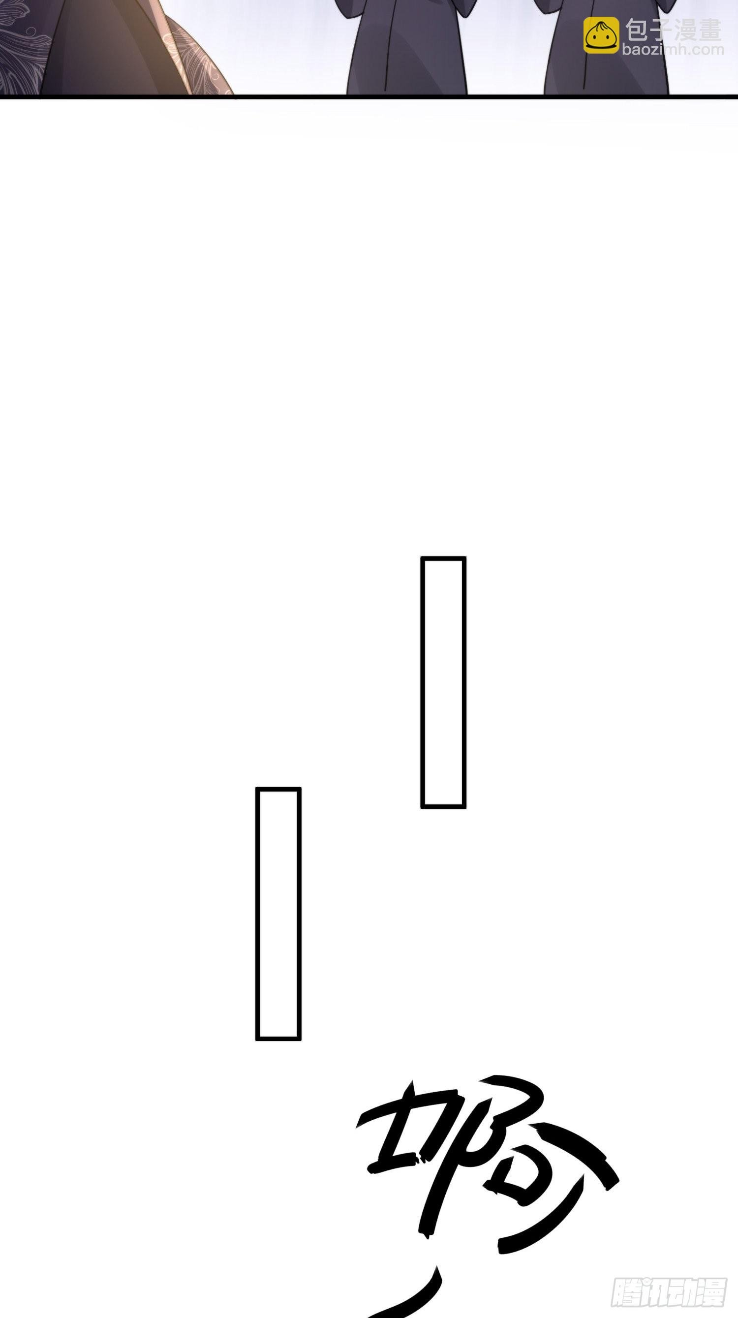 番外5 皇宫日常