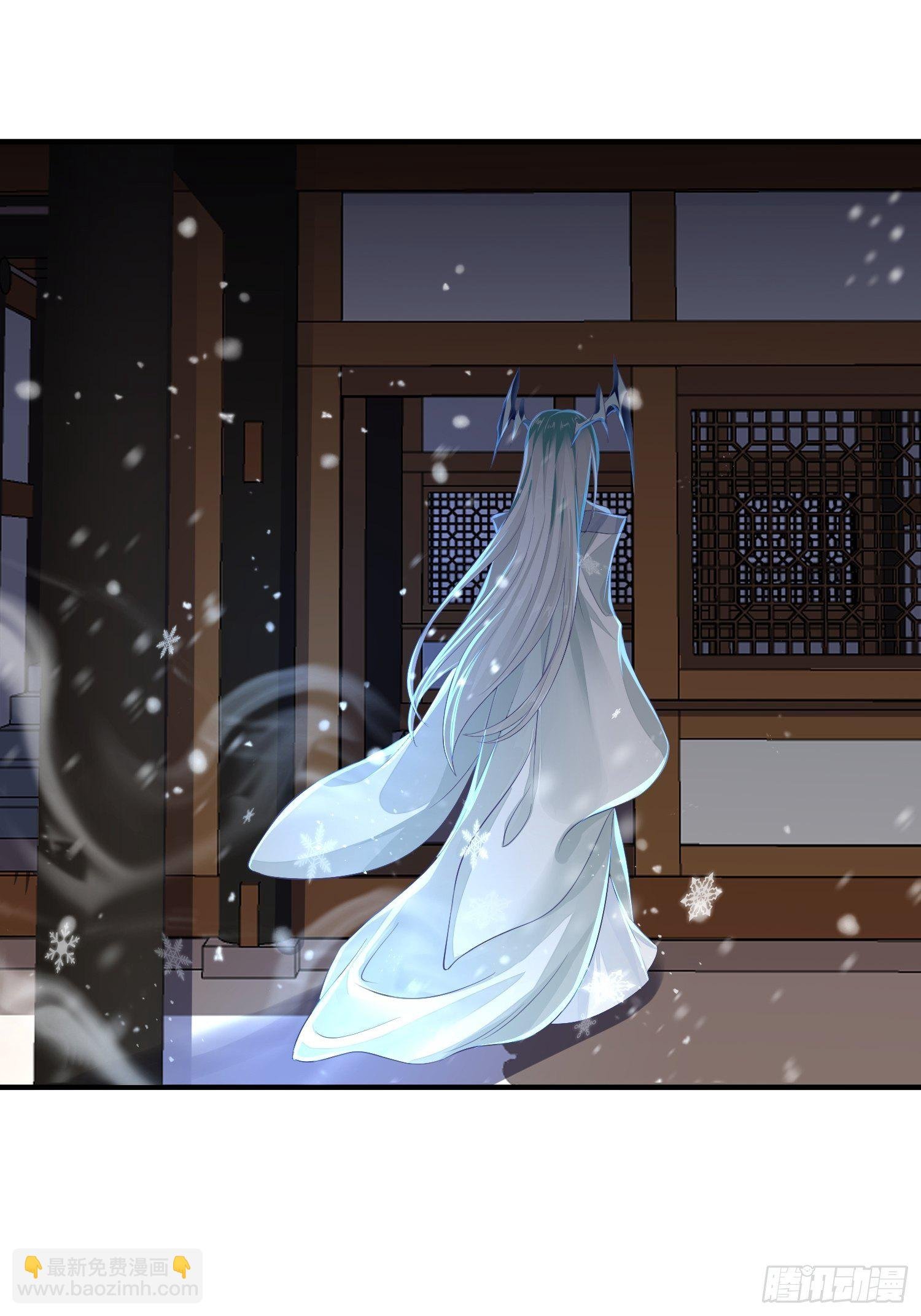 第四话 魁现