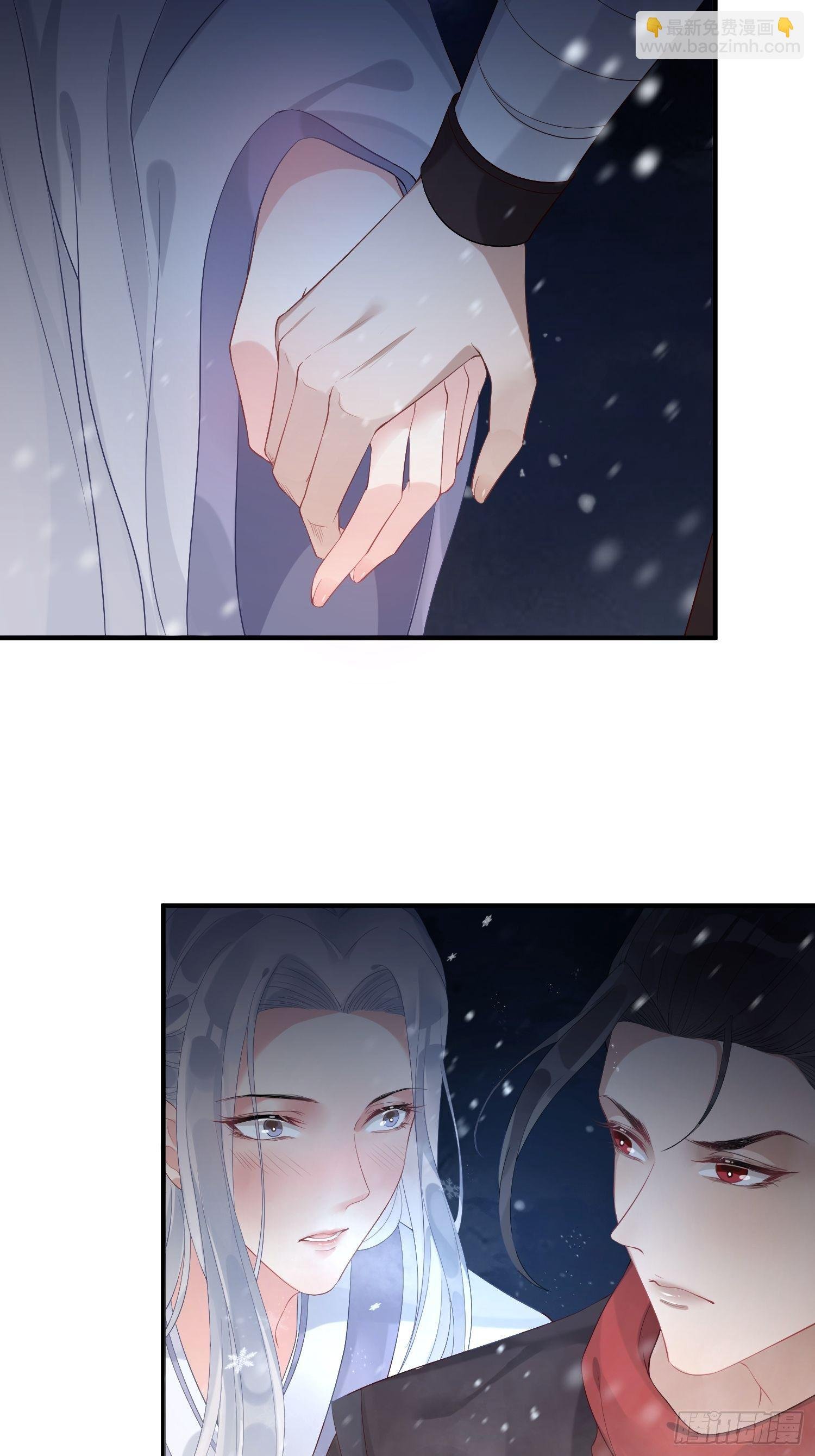 第四话 魁现