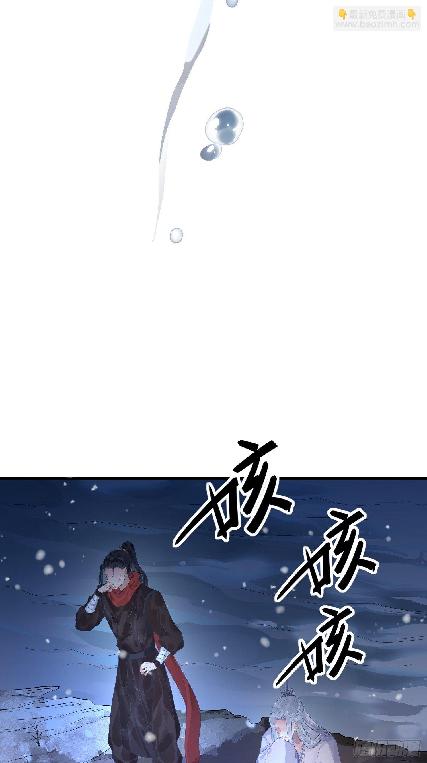 第五话 把戏