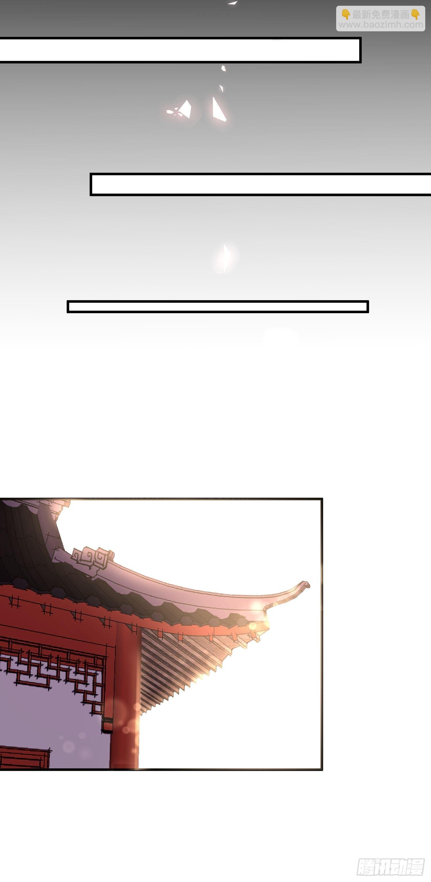 第六话 蝶吻