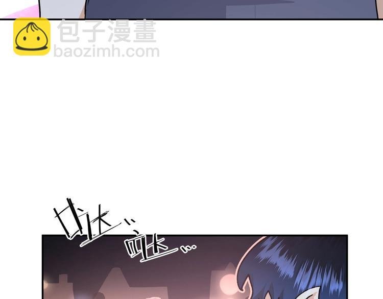 第9话 相遇的回忆