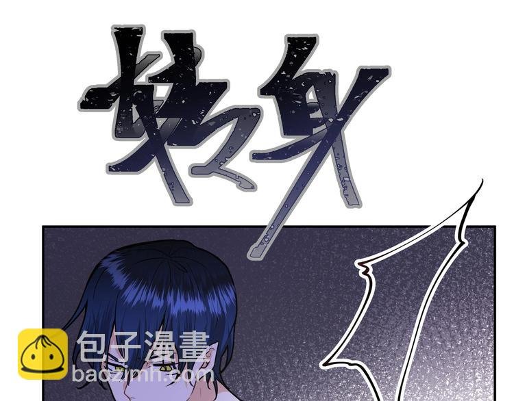 第9话 相遇的回忆