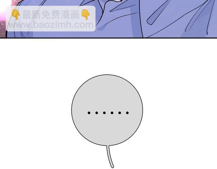 第9话 相遇的回忆
