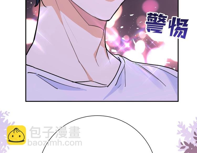 第9话 相遇的回忆