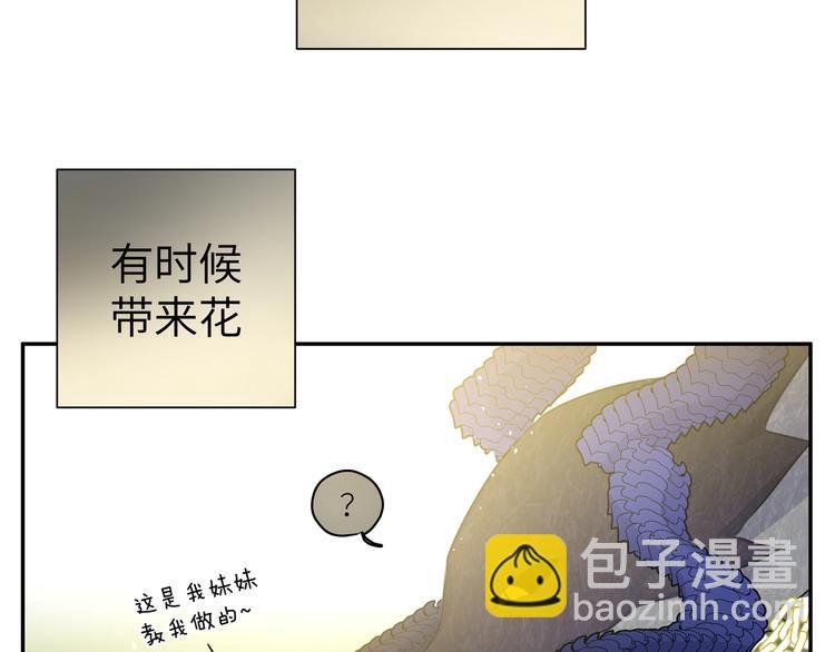 第10话 他曾死过