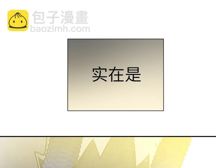 第10话 他曾死过