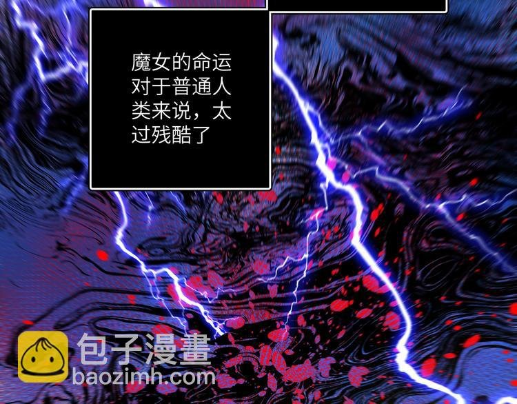 第10话 他曾死过