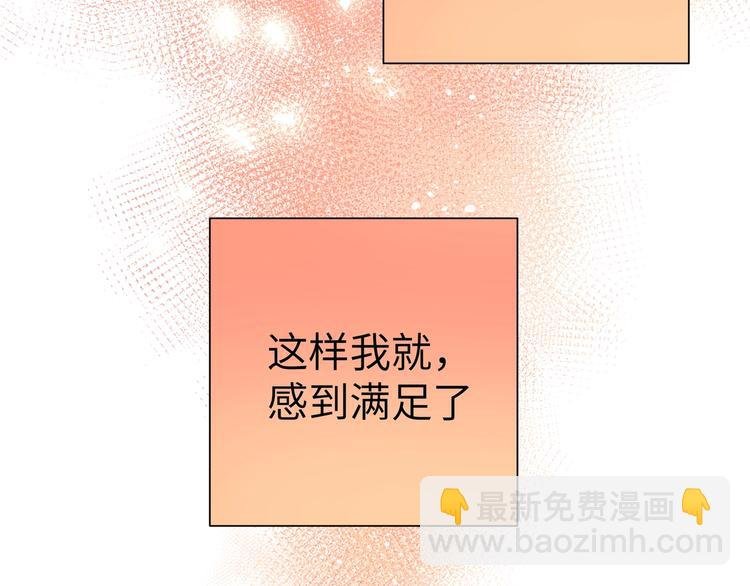 第10话 他曾死过