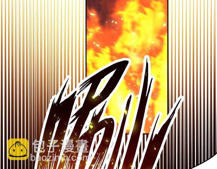 第10话 他曾死过