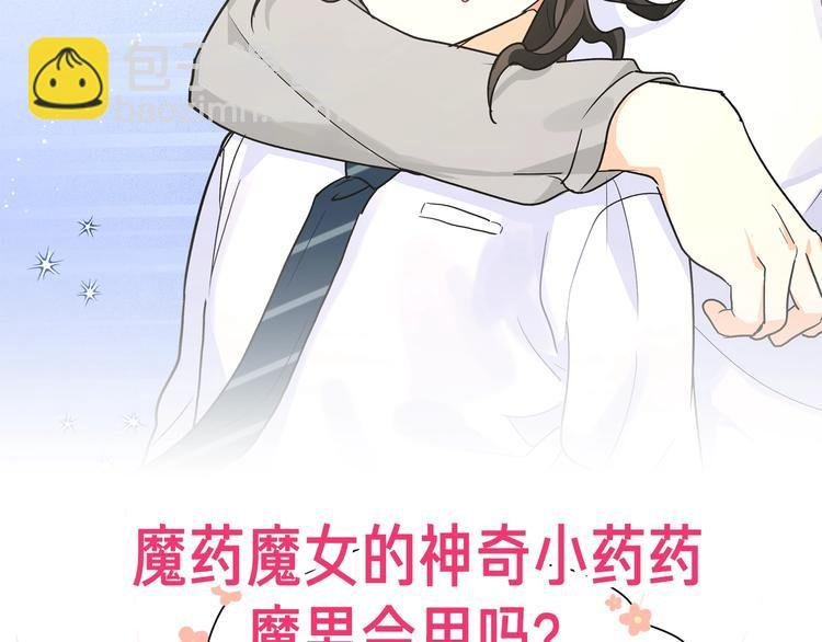 后续看点预告来袭！