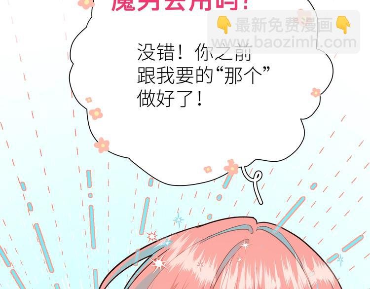 后续看点预告来袭！