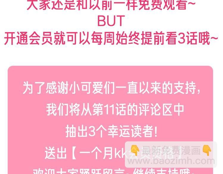 后续看点预告来袭！