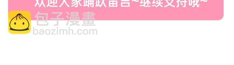 后续看点预告来袭！