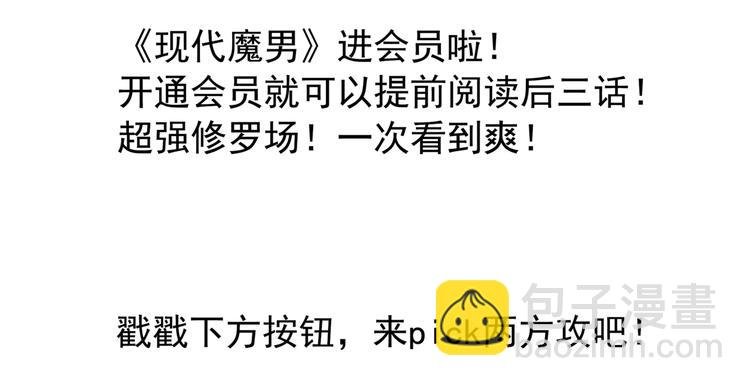后续看点预告来袭！