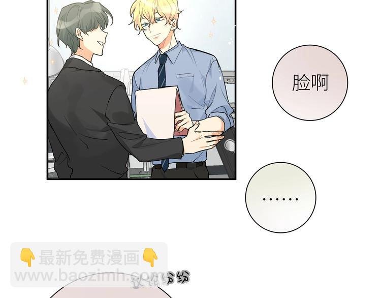 第11话 我该选谁？