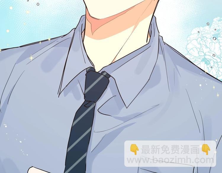 第11话 我该选谁？