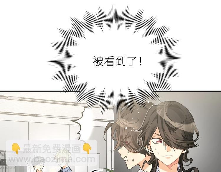 第11话 我该选谁？
