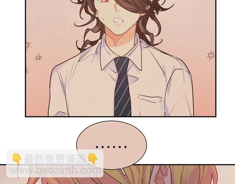 第11话 我该选谁？