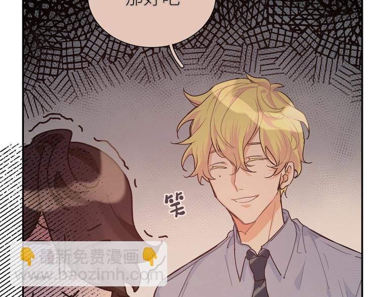第11话 我该选谁？