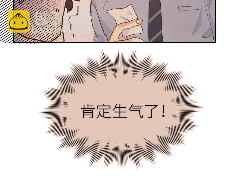 第11话 我该选谁？