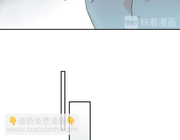 第11话 我该选谁？