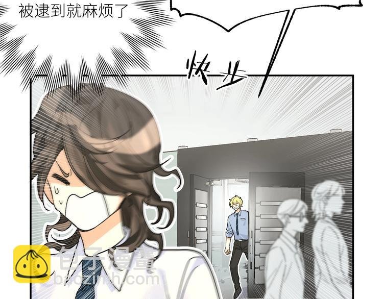 第11话 我该选谁？