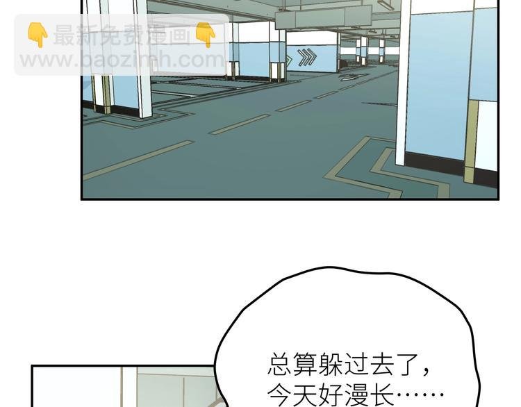 第11话 我该选谁？