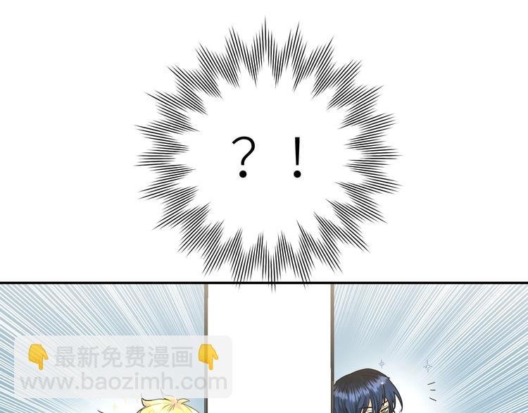 第11话 我该选谁？
