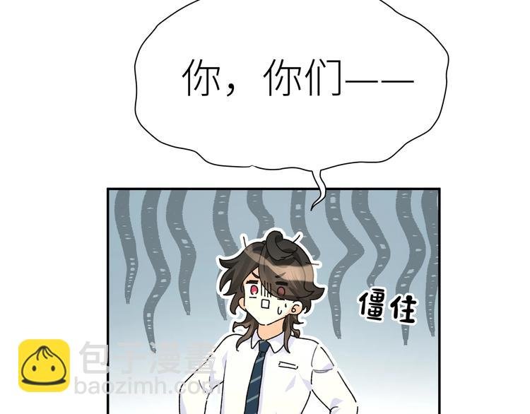 第11话 我该选谁？