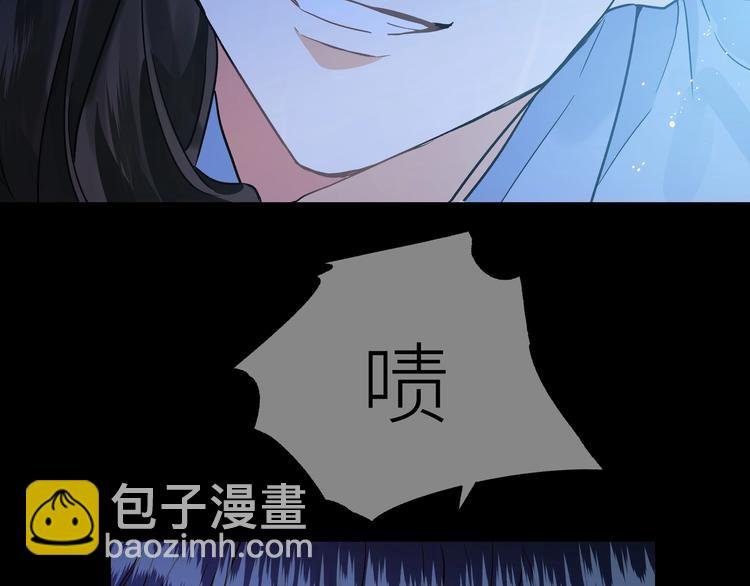第12话 对你的感情