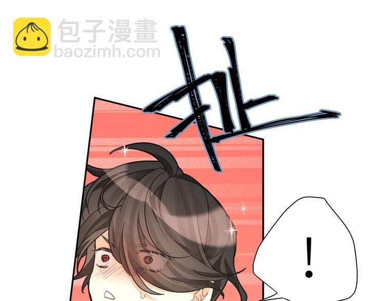 第12话 对你的感情