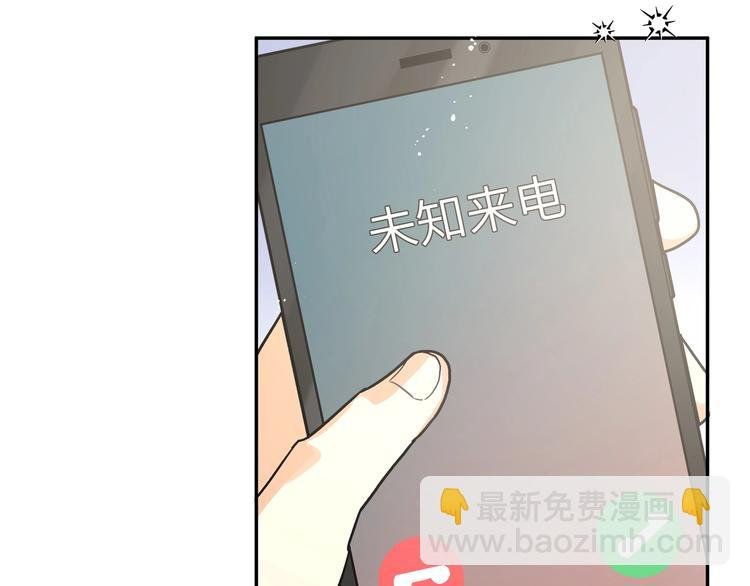第12话 对你的感情